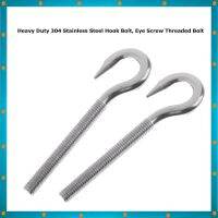 แพคคู่ 2 ตัว Heavy Duty 304 Stainless Steel Hook Bolt, Eye Screw Threaded Bolt - Silver, M10