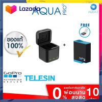 GoPro 10 / 9 Telesin Charger Box + GoPro Battery ของโกโปรแท้ ประกันศูนย์ 1 ปี แท่นชาร์จ ที่ชาร์จ + แบตเตอร์รี่โกโปร บริการเก็บเงินปลายทาง