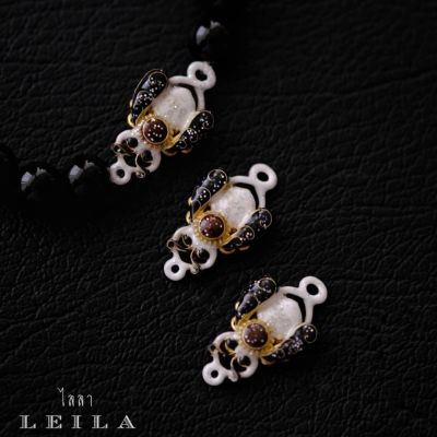 Leila Amulets แมงวันคำ Baby Leila Collection สีขาวดำ (พร้อมกำไลหินฟรีตามรูป)