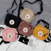 [COD] 2020 new Messenger bag female ulzzang Korean version ins simple and versatile cute student cloth on behalf of