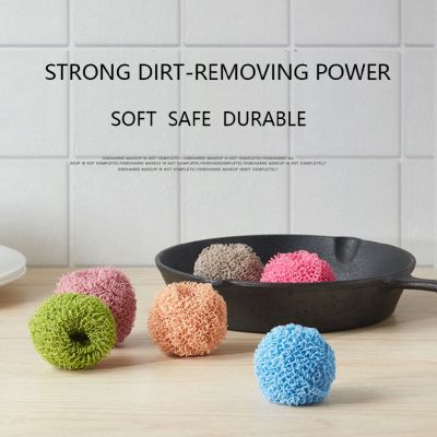 2pcs Nanofiber Kitchen Cleaning Ball Magic Fiber Decontamination Cleaning Ball [Jane Eyre]