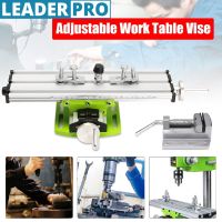 Multifunction Milling Machine Working Slide Table Vise Fixture Adjustment Worktable w/Plat Nose Pliers For BenchDrill