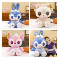 Plush Fox Cat Rabbit Toy Doll Children Girl Birthday Gift Office Decoration Home