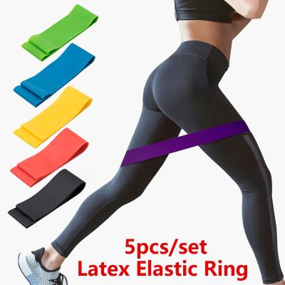 【CC】 10-40 Pounds Resistance Band Pull Rope Tension Elastic Shaped Gym Training Muscle Exercise