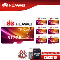 Hua.wei class10TF card size and capacity 32gb 64gb 128gb 512gb 256gb 1tb  high-speed memory card 1GB 2GB 4GB 8GB 16GB