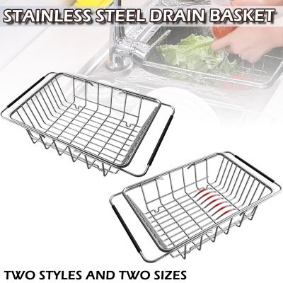 1 Pc 4 Sizes Stainless Steel Adjustable Kitchen Dish Drying Sink Rack Storage Fruit Vegetable Drain Strainer Basket Tableware
