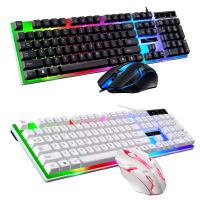 เกมส์มิ่งคีย์บอร์ด เมาส์สำหรับเล่นเกม คีย์บอร์ดเรืองแสง พร้อมเมาส์  G21BGaming keyboard set