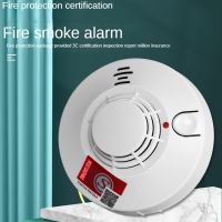 VITCOCO Smoke Alarm Independent Smoke Detector Household Audible and Visual Fire Alarm Special for Indoor Fire Certification Household Security System