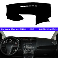 Car Inner Dashboard Cover For Mazda 5 Mazda5 Premacy MK3 2011 - 2016 Auto Dash Mat Car Cape Anti-sun Sun shade Dashmat 2015