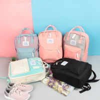 ifashionbagshop(IF956) -o1กระเป๋าเป้แฟชั่นสีทรูโทนน่ารักมาก