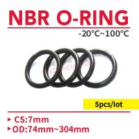 Hccdpqd โอริงปะเก็นซีลวงแหวน NBR หนา7Mm OD 74 304มม. ยางไนไตรล์บิวทาไดอีนสเปเซอร์กันน้ำมันเครื่องซักผ้าทรงกลมสีดำ5ชิ้น