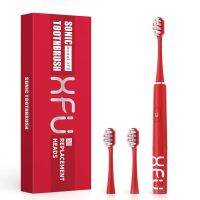 [Hot Sale] XFUElectric ToothbrushTeeth แปรง OralRed สีดำผู้ใหญ่จับเวลาแปรงสองหัว SG-2007