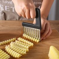 Wavy Potato Chips Slicer  Stainless Steel Cucumber Carrot Vegetable Knife Fruit Styling Cutter Food Shredders Kitchen Cut Tool Adhesives Tape