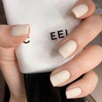 【With Glue】24pcs/Box Fake Nail Christmas Deer Ground Powder Removable Wearable False Nai
