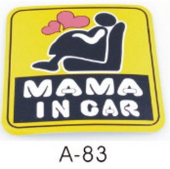 cod-สติกเกอร์ติดรถเด็กสะท้อนแสง-baby-in-car-สติกเกอร์รถ-mama-สติกเกอร์รถ-baby-สติกเกอร์รถ-a-73-85