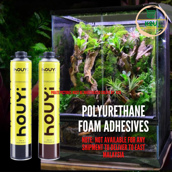 AQUARIUM Polyurethane Foam Adhesives Gray/Brown 900ml (Terrarium / Vivarium / Paludarium