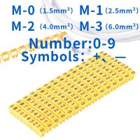 100/150 Pcs Cable Markers Colourful Yellow C-Type Marker Number Tag Label For 2-8mm Wire Network Cable for Cat5e Cat6 Type