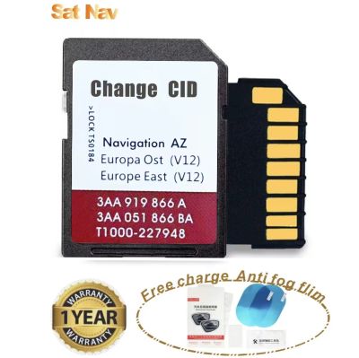 Navigation update for RNS 315 AZ Europa Ost Europe East(V12 ）SD card