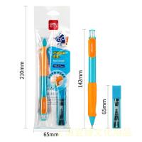 STCPHANIE Deli U60600 Mechanical Pencil ดินสอกดพร้อมไส้ดินสอ นิ่มสบายนิ้ว ขนาด 0.5mm-0.7mm สีสันสดใส ) school ดินสอกด