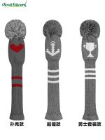 No. 1 wood club cover golf club head cover knitted iron cover telescopic male and female personalized club cover MALBON¯Taylormade¯Titleist DESCENNTE XXIO High Fashion