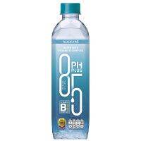 Free delivery Promotion PH Plus Water with Vitamin B Drink 550ml. Cash on delivery เก็บเงินปลายทาง