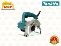 MAKITA MTS M4101 เครื่องตัดกระเบื้องไฟฟ้า 5นิ้ว MMT 1250w รุ่น M4101XB |ชิ้น|