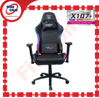 เก้าอี้คอมพิวเตอร์ Nubwo X107+ Black RGB Spectrum Professional Gaming Chair ขาเหล็ก สามารถออกใบกำกับภาษีได้