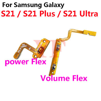 Kuasa Kelantangan Flex untuk Samsung Galaxy S21 S21พิเศษ S21 FE 5G Butang Kelantangan Kuasa Suis Pada Off สายเคเบิลงอได้ริบบิ้นกุญแจ