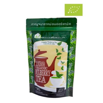 Organic Pavilion Kanchana Mulberry Loose Tea กาญจนา ชาหม่อนออร์แกนิค ชนิดใบ (80g)