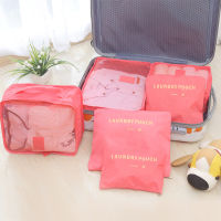 6PcsSet Waterproof Travel Bag Suitcase Packing Set Storage Organizer Portable Luggage Organizer Case Clothes Shoes Tidy Pouch