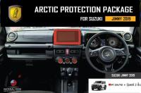 SUZUKI JIMNY (2019) ฟิล์มกันรอยรถยนต์ ภายในรถ PianoBlack by ARCTIC - ครบเซ็ตภายใน 3 ประตู