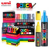 Uni Posca ปากกาปากกามาร์กเกอร์สี PC-1M/3M/5M รวมกันถาวรน้ำพื้นฐานหมึกสี DIY เครื่องเขียนสำหรับวาดงานฝีมือกราฟฟิตี