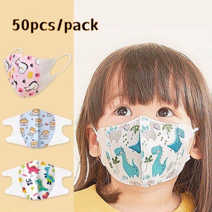F4 50pcs Kids 3D Korea Design Face Mask Kids Lazada PH