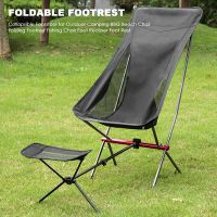 Collapsible Footstool for Outdoor Camping BBQ Beach Chair Folding Footrest Fishing Chair Foot Recliner Foot Rest