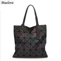 Maelove Hot Sale women-messenger-bags HologramLuminous Bag Noctilucent Geometry Lattic Bag 6*6 Free Shipping