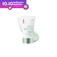 ESPOIR Water Splash Suncream Fresh Cica 60ml