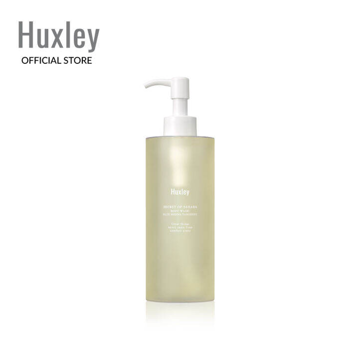 HUXLEY BODY WASH BLUE MEDINA TANGERINE (300ml) Lazada.co.th