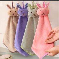 ⭐ ผ้านาโนเช็ดมือแขวนผนัง ลายการ์ตูน Nano Wall Hanging Hand Towel