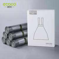 SY SHOP ถุงขยะ พกพา ถุงขยะม้วน สีเทา ECOCO