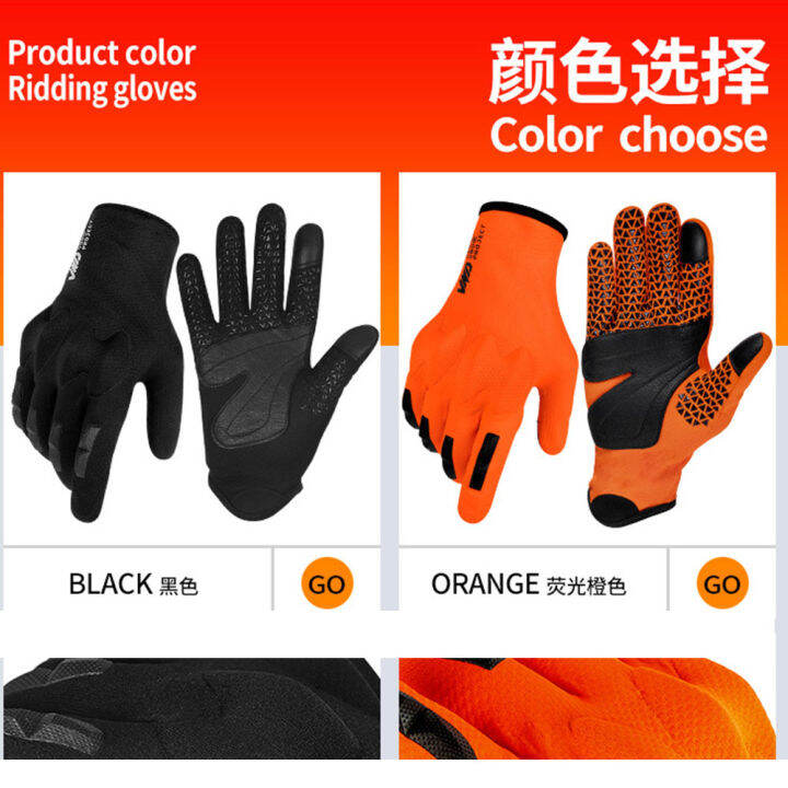 summer-motorcycle-gloves-touch-screen-motocross-guantes-moto-breathable-mesh-riding-gloves-anti-fall-full-finger-sportbike-glove