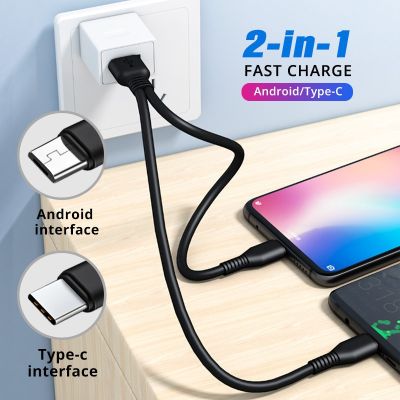 【jw】❧  Tkey 2 In 1 USB C Cable Charger Cord Type Splitter Charging