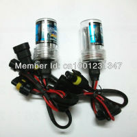 2setslot High Quality HID kit H1 H3 H4 H7 H8 H9 H10 H11 H13 H16 9005 9006 880 D2 5202 9004 9007 12 months warranty