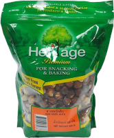 Raw Hazel Nuts Heritage 500 g/ถั่วเฮเซลดิบ เฮอริเทจ 500 กรัม พร้อมส่ง