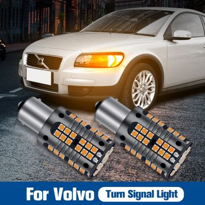 2pcs LED Turn Signal Light Blub Lamp PY21W 7507 BAU15S Canbus No Error For Volvo C30 C70 S40 S60 S80 V40 V50 2003-2012 V70 XC70