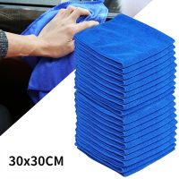 【lz】♕◆  Soft Microfiber Car Cleaning Toalha Panos de limpeza Ferramentas de vidro de lavagem automática Pequenos suprimentos de lavagem 30x30cm 5 Pcs 50Pcs