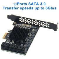 อะแดปเตอร์1X SATA PCIE 2/4/6/10พอร์ต PCIE X4/X8/X16ไปยัง SATA 3.0 6Gbps การ์ดขยายไรเซอร์ SATA III PCI Express สำหรับคอมพิวเตอร์