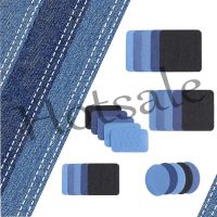 【hot sale】 ♙❈ B15 1pcs Self-adhesive Denim Cloth Patches for Clothes DIY Iron on Patch Appliques Jeans Pants Knee Clothing Stickers Elbow Badge Fabrics