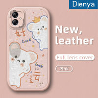 Dienya เคสสำหรับ Samsung A04 A04E F04เคส M04ซิลิโคนนิ่มลายหมีดีไซน์ใหม่เคสใส่โทรศัพท์หนังเคสมือถือกันกระแทกป้องกันการตกพร้อมเคสป้องกันกล้องเลนส์คลุมทั้งหมด