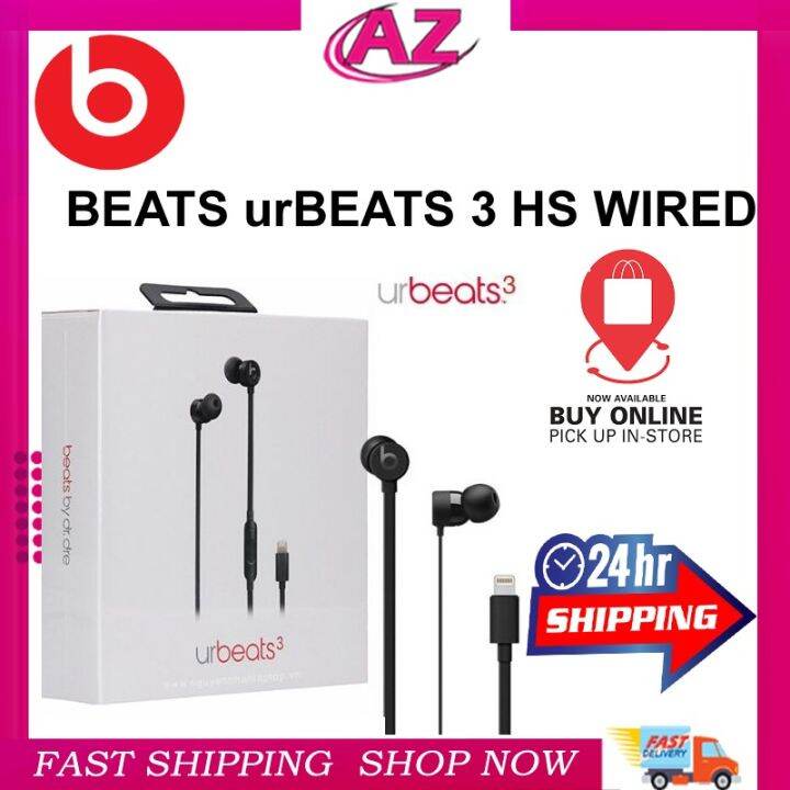 urbeats 3 wired