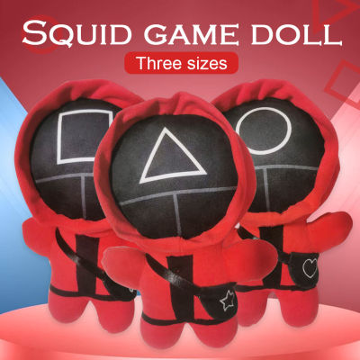 JS 【Free Shipping&amp;Ready Stock】Squid Game Plush Toy Stuffed Plush Doll Kids Cartoon Figure Square Circle Triangle Character Halloween Christmas Gif